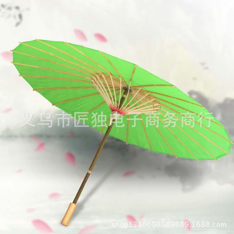 3547611700_1673420598