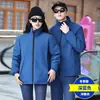 Jaqueta corta-vento com gola alta Roupa de trabalho Roupa de trabalho para atividades ao ar livre Roupa à prova de frio Jaqueta de algodão Corta-vento Roupa de exterior casual Roupa de trabalho para primavera e outono