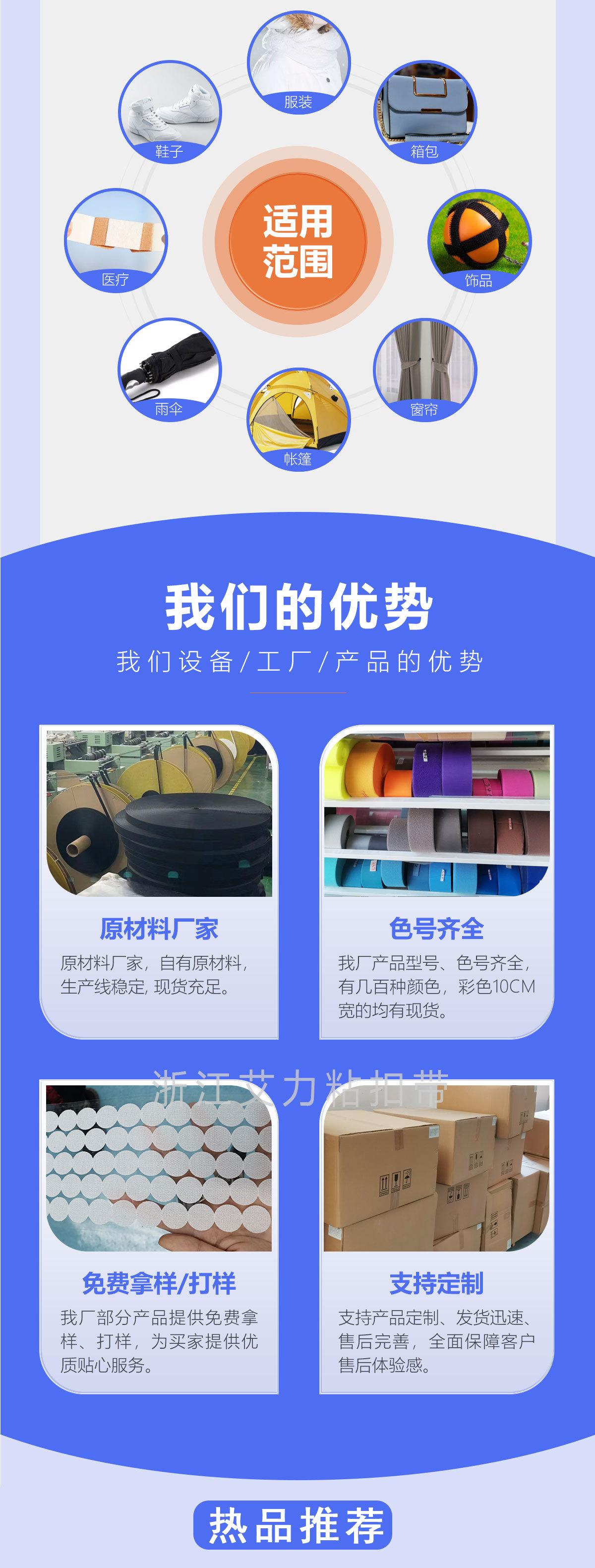 详情页新_08