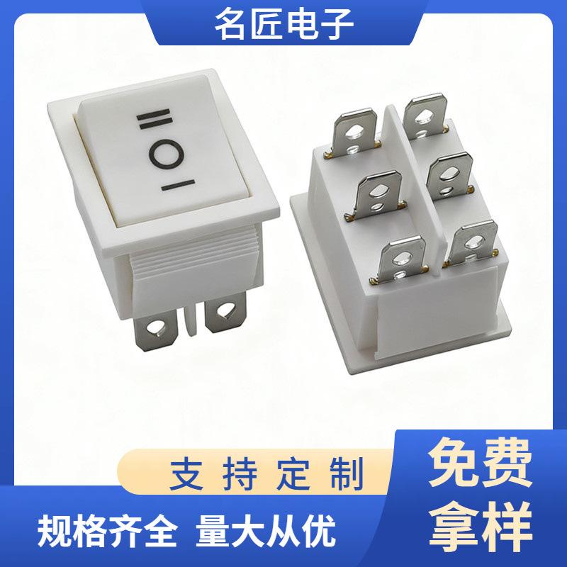 大泽工具_20250916184313