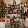 Manta navideña transfronteriza, manta de franela estampada, manta de forro polar de doble cara, manta de regalo para oficina, manta para sofá