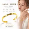 Pulsera de Aleación de Zinc de Venta Caliente Transfronteriza con Apertura Ajustable, Diseño Tallado Vintage, Accesorio de Muñeca de Moda y Versátil para Mujer al por Mayor
