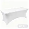 Mantel rectangular elástico transfronterizo 4FT6FT cubierta de mesa elástica de comercio exterior mantel elástico para conferencia boda banquete personalizado