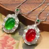 Colgante de Huevo Completo Hielo Verde y Rojo Auténtico para Hombres y Mujeres Exquisito Uniforme Redondo Perfecto Sin Grietas 8077