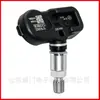 El sensor de presión de neumáticos PMV-1017 es adecuado para Toyota 4 Superb, entrega directa desde la fábrica de autopartes, monitor de presión de neumáticos
