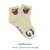 0 Calcetines de Corea del Sur, calcetines de cintura corta para mujer, dibujos animados de oso, letras en inglés, global one Dongdaemun Chunxinxue