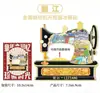 Montanha Nevada Yulong Atacado Yunnan Lijiang Magnéticos Culturais e Criativos Adesivos Ímãs de Geladeira Cidade de Madeira Cidade Antiga Turístico Metal Área Cênica