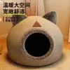 Casa Fechada com Tapete para Gatos para Todas as Estações, Cama Quente de Gato para o Inverno, Segurança para Outono e Inverno, Cama de Cachorro e Gato para o Inverno
