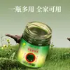 Fuente Mayorista de Ungüentos Herbales, Ungüentos de Hierba Morada, Aceites Herbales para Adultos y Niños, Aceites Refrescantes, Ungüentos Antibacterianos, Ungüentos Medicinales Herbales al por Mayor
