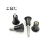 Puxador Pequeno de Nylon E-HAQ02 HAQ06-M5/M6/M8/M10/M12 Puxador Cabeça de Cogumelo Fábrica