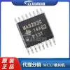 MAX3232CPWR Pacote TSSOP-16 Driver / Receptor de Linha MAX3232 MAX3232c