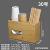 Tubo para Palillos Restaurante Comercial Se Puede Personalizar con Logo Multifuncional Restaurante de Hot Pot Tubo de Bambú Tubo para Palillos Tubo para Cucharas Cubo para Palillos Canasta para Palillos Jaula