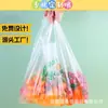 Sacolas Plásticas Personalizadas, Sacolas Tipo Colete Feitas Sob Medida, Sacolas de Sacolão para Supermercado, Sacolas de Embalagem para Viagem, Sacolas Plásticas, Sacolas de Conveniência com Impressão de Logo