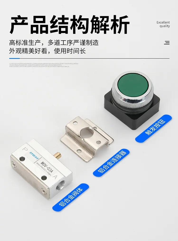 详情页_05.jpg