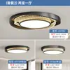 Luminária de Teto para Quarto Principal Ice Crack Lâmpada Redonda para Sala de Estar Normcore Italiano Nova 2025 Luminária de Teto de Luxo Acessível para Sala