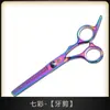 Tijeras de peluquería de gama media tijeras de peluquería tijeras planas familiares tijeras de dientes tijeras para cabello fino y roto flequillo fábrica alta calidad