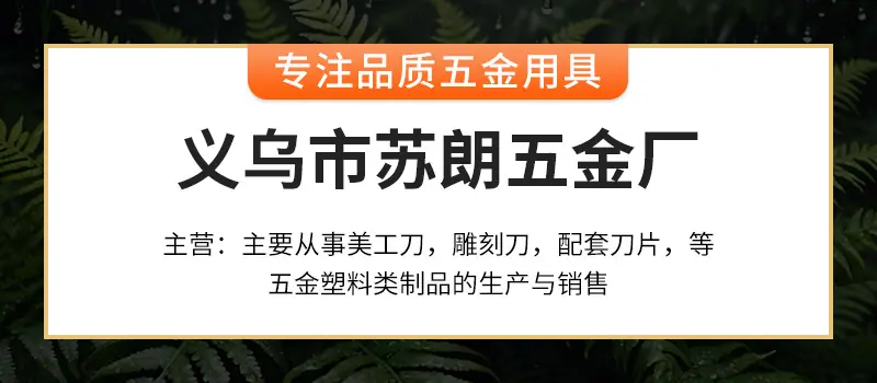 详情-1_01