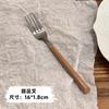 Cuchara y Tenedor de Mango Largo de Acero Inoxidable Estilo Coreano Moderno para el Hogar, Cuchillo y Tenedor Cubiertos, Cuchara Pequeña Exquisita Estilo Ins para Postre para Mujeres