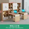 Mesa de Escritório Financeiro com Armário Alto Estação de Trabalho Contábil Dupla Face Face a Face Combinação de Mesa e Cadeira para Escritório de Pessoal Simples Moderno