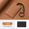 Adequado para Byd Seal Porta-Cartão NFC Fivela de Carro Capa de Cartão Chave Han Ev Tang Dmi Song Pro Qin Plus