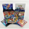 Carta Pokémon Versión Inglesa Brilliant Stars Caja Sorpresa Mascota Pequeño pokemon Carta de Batalla