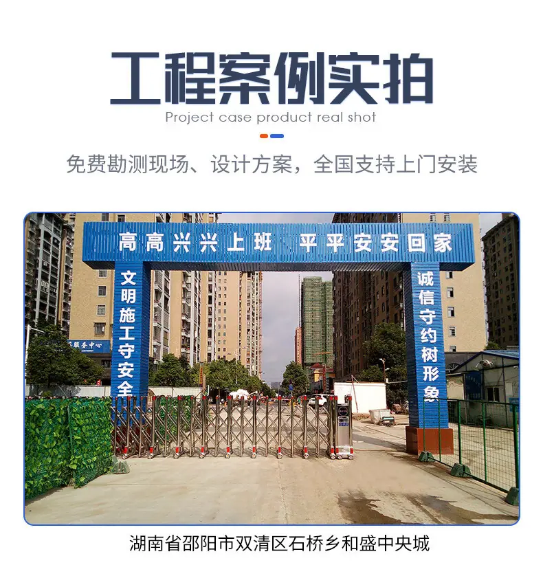 详情-07