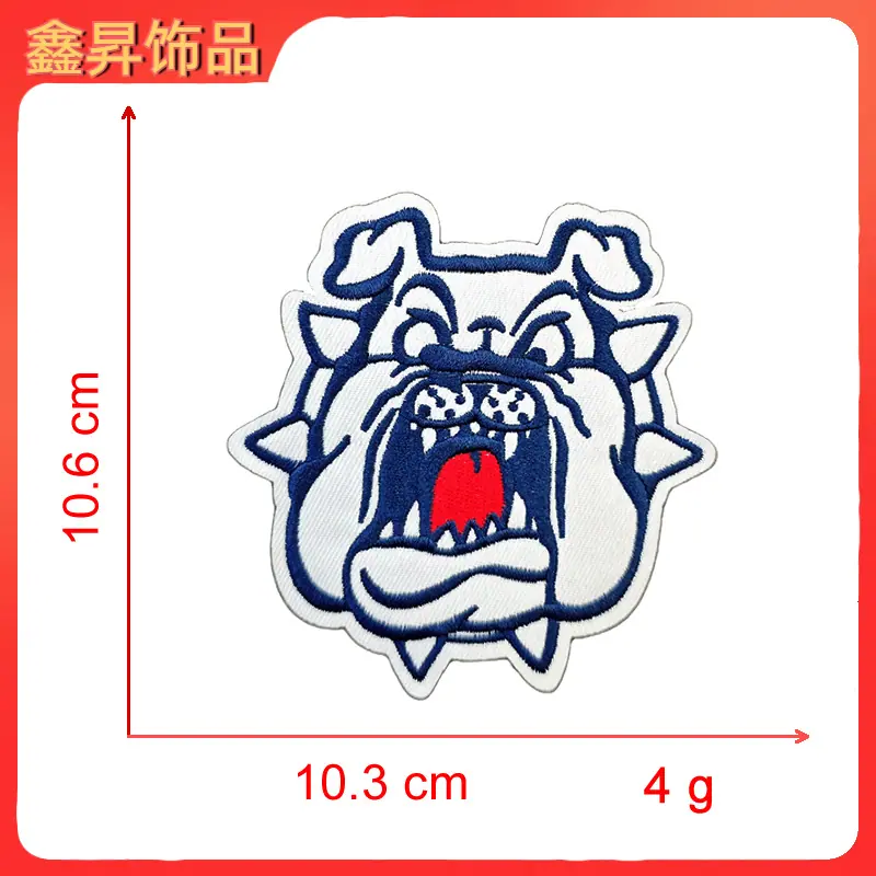 深蓝色狗狗.fw.png