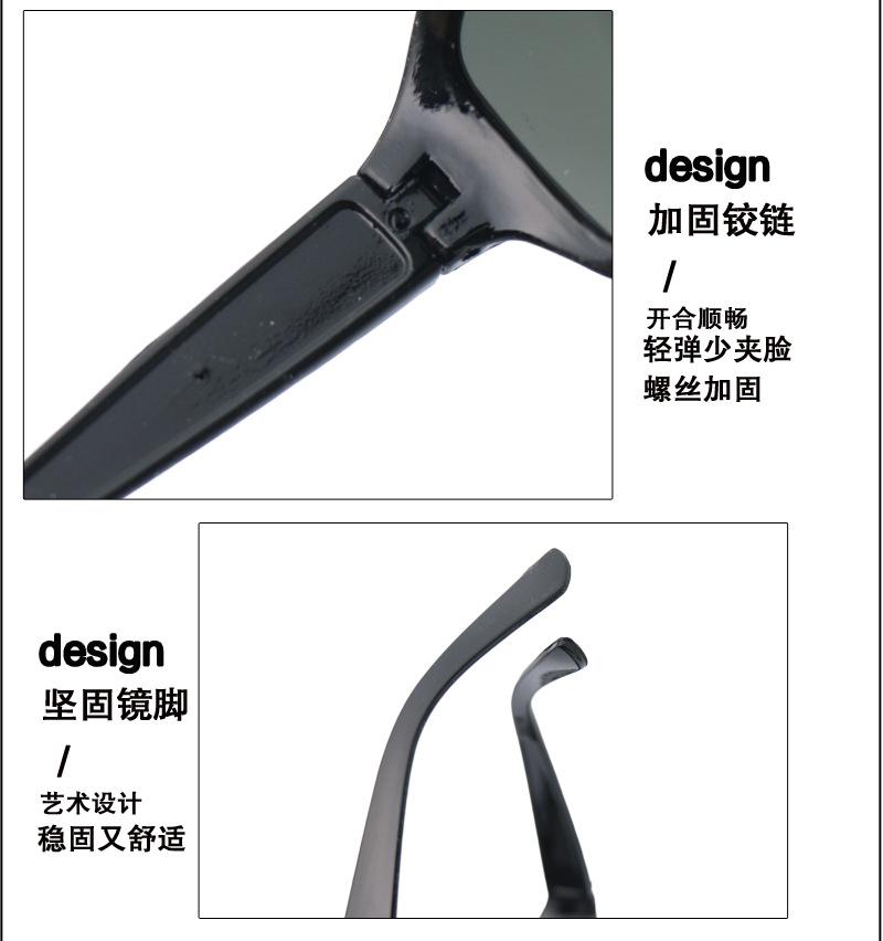 88026详情_08.jpg