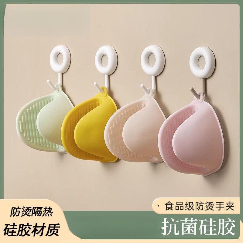 O1CN01kOaJLz1vWUj2W5vRg_!!2219333336180-