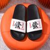Sandalias de Verano para Hombres y Mujeres, Estilo Ing Casual y de Moda Estilo Coreano Versátil Suela Suave Resistente al Desgaste Pantuflas de Pareja
