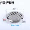 Rejilla de ventilación de gas redonda de 50 mm para puertas de gabinetes de cocina con orificios de ventilación, malla de disipación de calor y ventilación, cubierta decorativa para zapatero