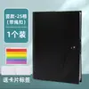 Carpeta de acordeón de arcoíris con múltiples capas para guardar fácilmente documentos, adecuada para que los estudiantes organicen papeles, materiales y archivos, con clasificación vertical