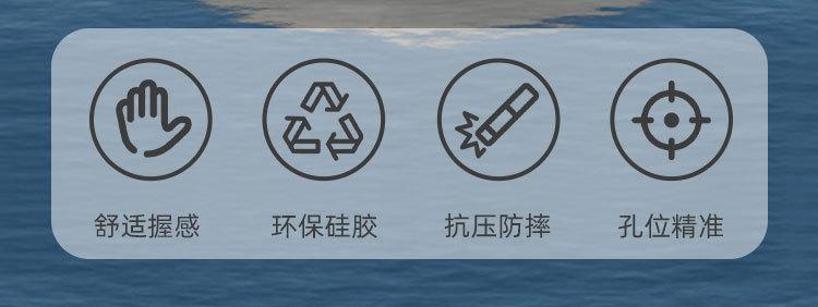 详情页_02