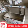 Asientos para Mina en Venta Cámara de Refugio para 4 Personas/2 Personas Asientos de Acero Inoxidable Asientos Dobles de Acero Inoxidable con Almacenamiento