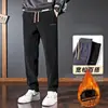 Pantalones Casuales Marca de Moda Cintura Ajustada Holgada No Magnéticos No Planchar Pierna Recta Ropa de Trabajo Ropa para Hombre Pantalones de Pana Otoño Invierno
