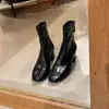 Botas ajustadas de tacón grueso elástico estilo francés para mujer, moda otoño e invierno Botas Martin, botines elegantes nuevos estilo coreano, elegantes y versátiles