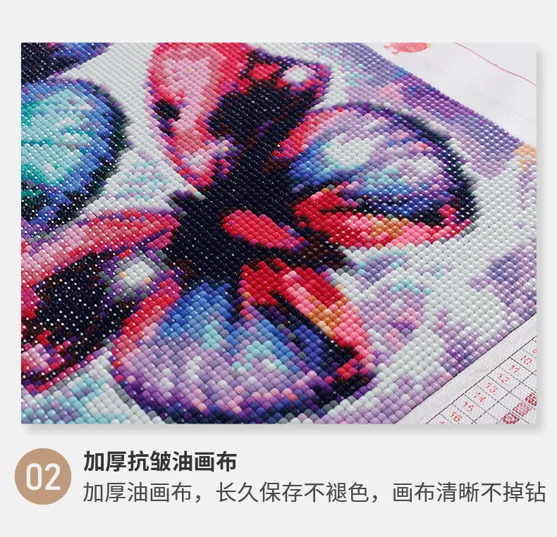 1_08