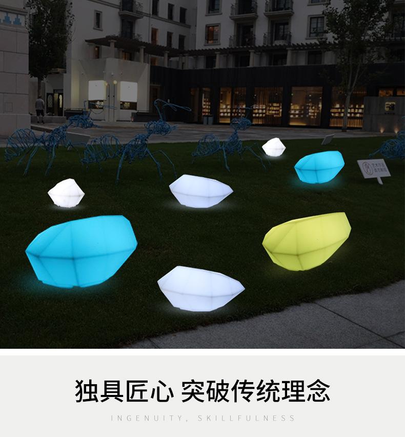 石头灯_03.jpg