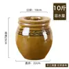 Pote de Cerâmica para Arroz com Tampa para Uso Doméstico, Recipiente Tradicional para Arroz, à Prova de Insetos, à Prova de Umidade, Pote de Barro Selado para Armazenar Arroz