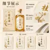 Papel Especial para Rótulos de Vinho de Flores e Frutas, com Estampagem Dourada e Relevo, Adesivos para Garrafas de Vinho Estilo Chinês Tradicional, Fabricante Direto, Suporta Logo