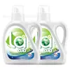 Detergente para ropa Aerobic limón pino 3L * 2 botellas antibacteriano productos genuinos envío gratis al por mayor entrega en una sola pieza