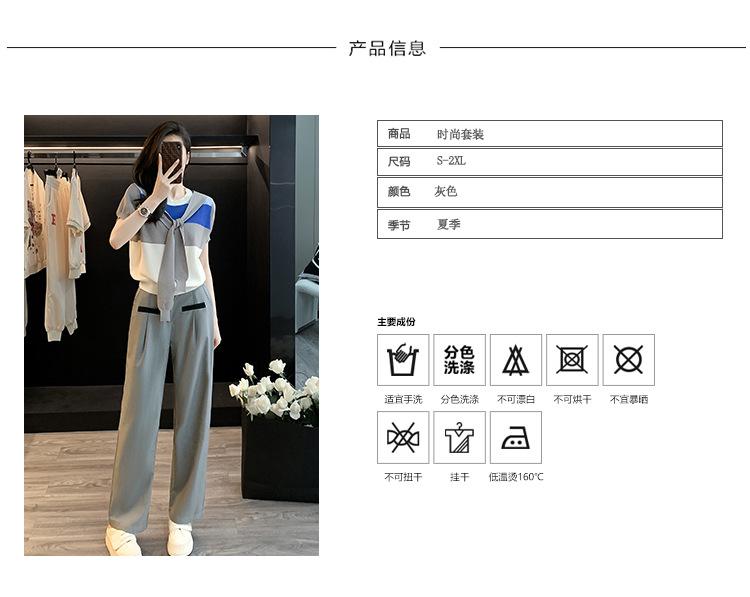 跨境淘货源2023春夏秋季新款街头潮流减龄小个子爆款欧货网红款运动套装休闲运动气质休闲时尚流行新款春夏秋装春夏秋装女装时尚套装套装女装春夏秋季套装女套装女女士运动服女装两件套套装卫衣套装休闲套装春夏秋季套装女装时尚套装盐系休闲套装女装2023百搭设计感小众洋气欧货阿里国际站跨境采购Cross-border, online shopping source, 2023 spring summer autumn, new, street trends, age reduction, small, explosive, European goods, network red, sportswear, leisure sports, temperament leisure, fashion popular, new spring summer autumn clothing, spring summer autumn women's clothing, fashion suit, suit women's clothing, women's sportswear, women's two-piece, hoodie suit, suit leisure, Fashion suit, salt department, leisure suit, women's 2023, everything, design sense, niche, foreign style, Ali International Station, cross-border procurement