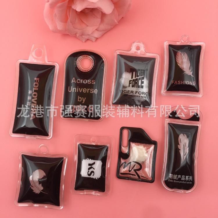 强赛工艺