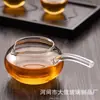 Alto Borosilicato Resistente ao Calor Vidro Lateral Pote Fervente Xiaoqing Orange Rosewood Pot Intuitivo Bule de Chá de Vidro Bule de Vidro