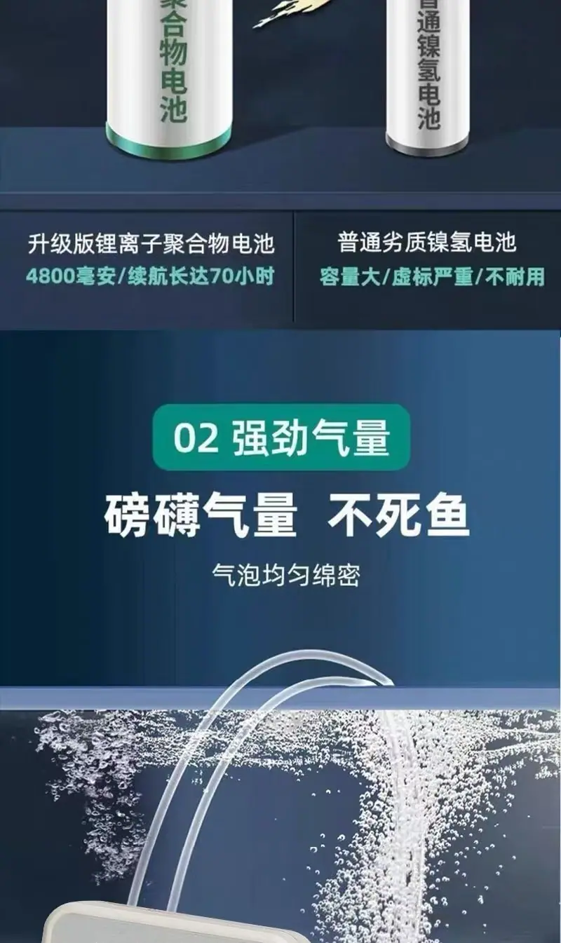 bca546a6-c70b-4850-8b97-393d263358e8.jpe