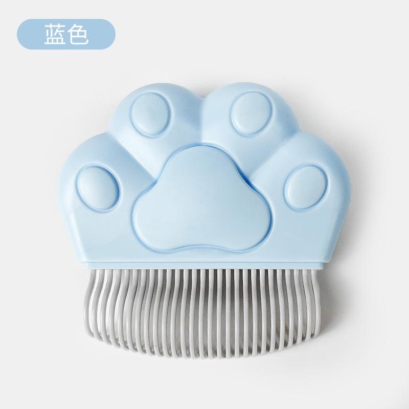 贝壳梳-SKU-蓝.jpg