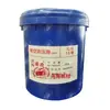 Yh-15 Aceite Hidráulico Teli No. 15 Aceite Hidráulico de Aviación Suelo Q/Stl001-2011 15Kg/Cubo