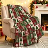 Copos de Nieve Árbol de Navidad Papá Noel Múltiples Patrones Manta Manta para Siesta en la Oficina Estilo Simple Suministro para Comercio Electrónico Transfronterizo