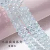 Venta Caliente Transfronteriza Cuentas de Cristal de Vidrio Cuentas Sueltas Rueda Pulidas Pulseras Collares Accesorios de Joyería Cuentas Planas de Cristal Cuentas
