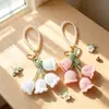 Llavero de cadena de perlas de ganchillo estilo Ins, accesorio para bolso, cadena de flores terminada, amuleto colgante femenino